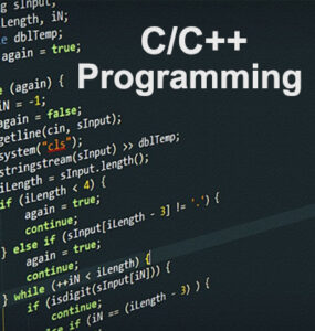 C/C++